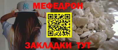кокаин перу Ликино-Дулёво