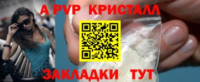 кокаин перу Ликино-Дулёво