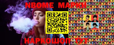 мефедрон VHQ Лесосибирск