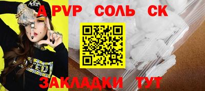 кокаин перу Ликино-Дулёво