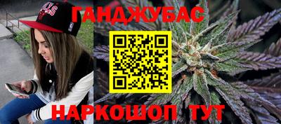 мефедрон VHQ Лесосибирск
