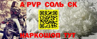 кокаин перу Ликино-Дулёво