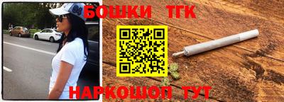 мефедрон VHQ Лесосибирск