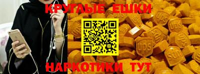 кокаин перу Ликино-Дулёво