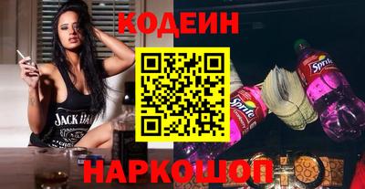 мефедрон VHQ Лесосибирск