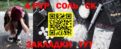 мефедрон VHQ Лесосибирск
