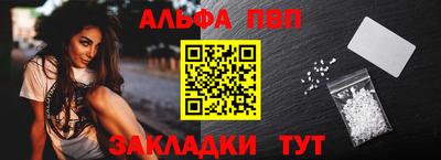 мефедрон VHQ Лесосибирск