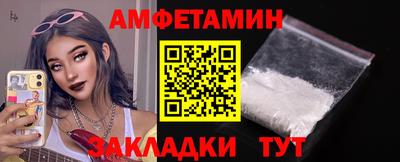 мефедрон VHQ Лесосибирск
