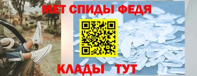мефедрон VHQ Лесосибирск
