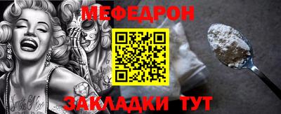 кокаин перу Ликино-Дулёво