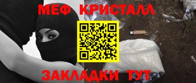кокаин перу Ликино-Дулёво
