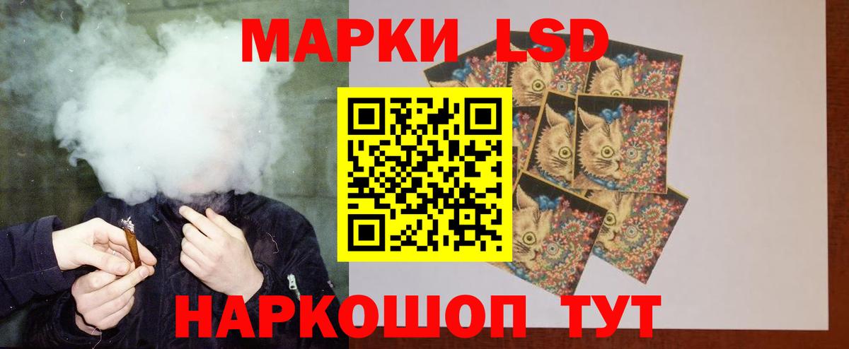 ссылка на мегу ТОР  Вход с VPN  Касимов  ЛСД экстази ecstasy  Лсд 25 экстази кислота 
